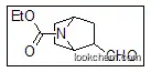 ethyl 7-aza-2-formylbicyclo[2.2.1]heptane-7-carboxylate