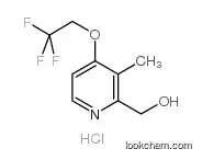 CAS No. 103577-66-8 (2-Pyridinemethanol,3-methyl-4-(2,2,2-trifluoroethoxy)- )