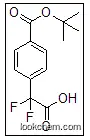 2-(4-(tert-butoxycarbonyl)phenyl)-2,2-difluoroacetic acid