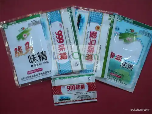 Cheap Price HALAL 50%-99% Monosodium Glutamate MSG Manufacturer