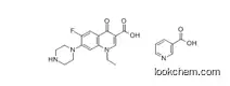 Quinoline-3-Carboxylic Acid
