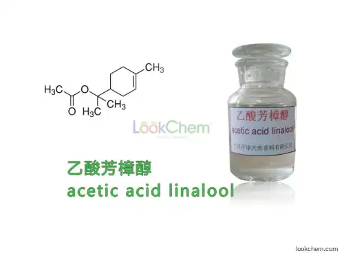 Natural Linalyl Acetate 98%,CAS:115-95-7