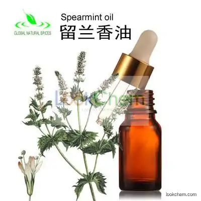 Pure natural Spearmint oil,spearmint essential oil,flavor additive oil