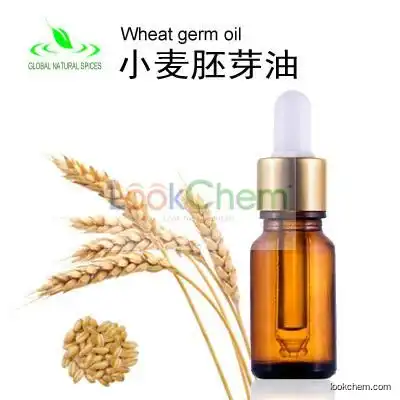 Wheat germ oil,Wheatgerm Oil,carrier oil,base oil, medical oil,plant oil,food additive oil,CAS 68917-73-7