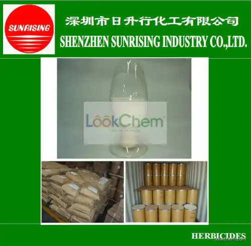 Agrochemical herbicide Linuron  95%TC 50%WP 50%SC