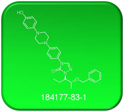 Posaconazole side chain   CAS184177-83-1