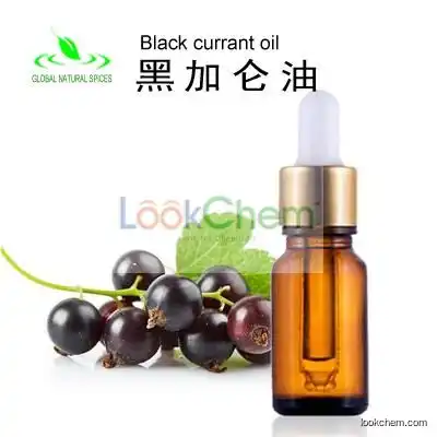 Black currant oil,blackcurrant seed oil,CAS 68606-81-5