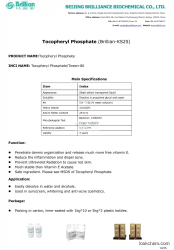 Tocopheryl Phosphate