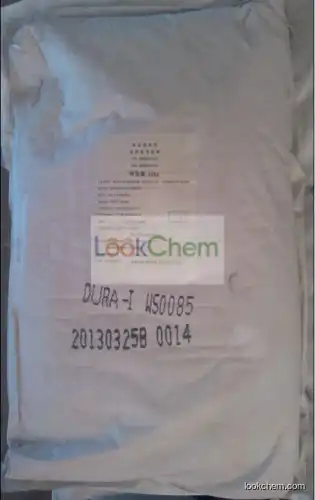 Buy high purity Modified Starch 55963-33-2 producer