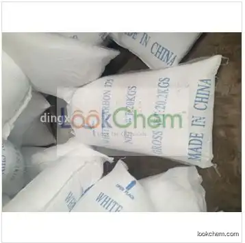 food grade silicon dioxide pharmaceutical grade silicon dioxide