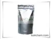 High purity Rebeprazole sodium factory in China