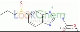 2-(3-Benzoylphenyl) propionitrile