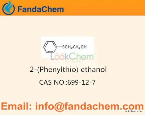 2-(Phenylthio)ethanol cas  699-12-7 (Fandachem)