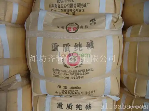 Sodium carbonate