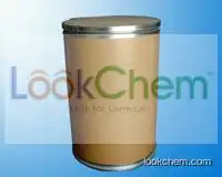 (3,4-Dimethoxyphenyl)acetic acid