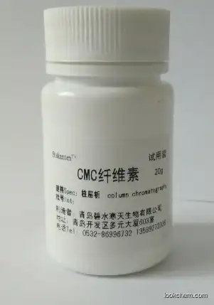 CM-Cellulose Pre-Swelling 9000-11-7
