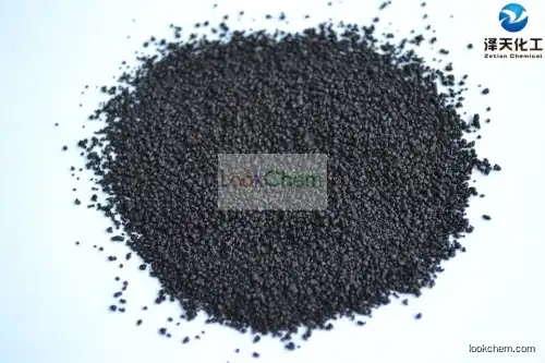 Chelate iron Fertilizer EDDHA Fe 6% trace element