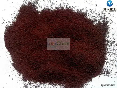 Chelated Iron Fertilizer EDDHA Fe 6%(16455-61-1)
