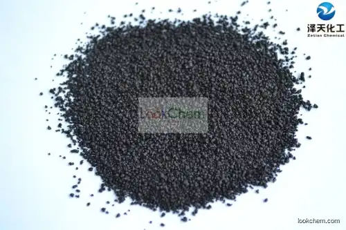 Chelated Iron Fertilizer EDDHA Fe 6%