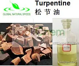 100% Pure Natural Turpentine Oil,terebenthene,oleum terebinthinae,CAS 8006-64-2(8006-64-2)
