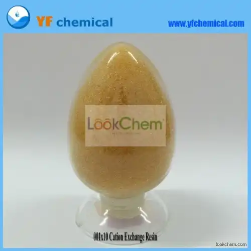 High quality 001*7 ion exchange resin