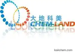 Meta chloro anisole