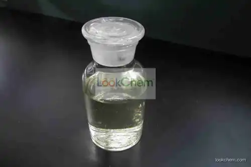 dispersant(for calcium carbonate)