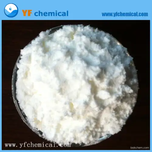 Hot sale 3,4-dimethylpyrazole phosphate(DMPP)