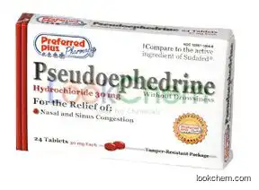 Pseudoephedrines Tabs and Powder(5721-91-5)