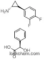 (1R,2S)-2-(3,4-Difluorophenyl)cyclopropanaminium, Supply 376608-71-8,(1R,2S)-2-(3,4-Difluorophenyl)cyclopropanamine price,(1R,2S)-2-(3,4-Difluorophenyl)cyclopropanaminium hot sell(376608-71-8)