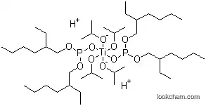 TCA-K41B Tetraisopropyl Di(Dioctylphosphate) Titanate (CAS No. 65460-52-8)