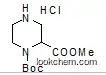 1,2-Piperazinedicarboxylic acid, 1-(1,1-dimethylethyl) 2-methyl ester, hydrochloride (1:1)
