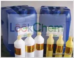 Pharmaceutical intermediates : Sodium n-butoxide solution C4H9NAO CAS NO.2372-45-4