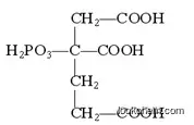 2-Phosphonobutane -1,2,4-Tricarboxylic Acid (PBTCA)