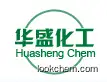 supply high quality triethyl orthoformate