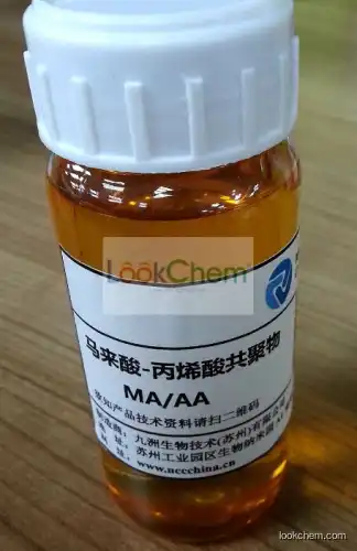 Copolymer of Maleic and Acrylic Acid (MA/AA)(26677-99-6)