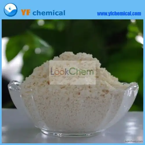 Food grade D201 ion exchange resin price