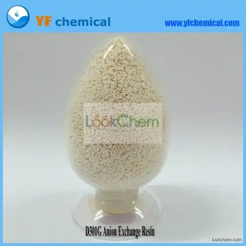D301G gold extraction resin()