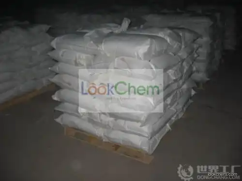 2015 Hot Sell Heavy metal capturing agent TMT 55 Trithiocyanuric acid trisodium salt