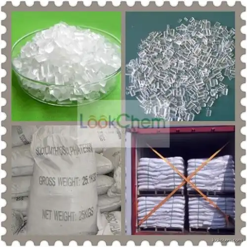 Sodium thiosulfate manufacturer 10102-17-7(10102-17-7)