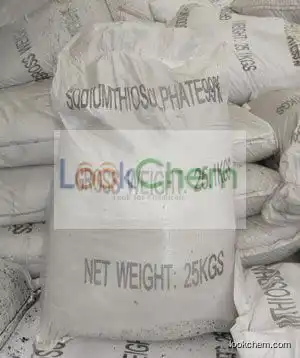 Sodium thiosulfate manufacturer 10102-17-7