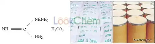 Aminoguanidine bicarbonate china hailunchem(2582-30-1)