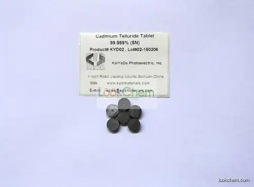99.999%Cadmium Telluride(CdTe)
