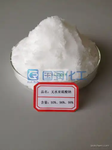 Anhydrous sodium sulfite(7757-83-7)