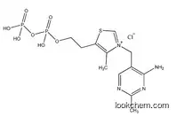 Cocarboxylase