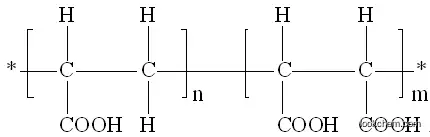 Hydrolyzed Polymaleic Anhydride (50% HPMA)