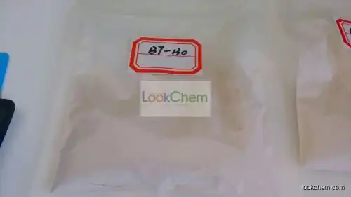 BT-130 high temperature resistance protective agent of xanthan gum