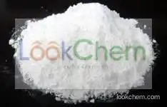 High Purity Tetracosactide Acetate (ACTH 1-24) 16960-16-0