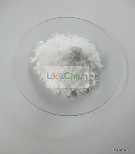 Lorcaserin hydrochloride(1431697-94-7)