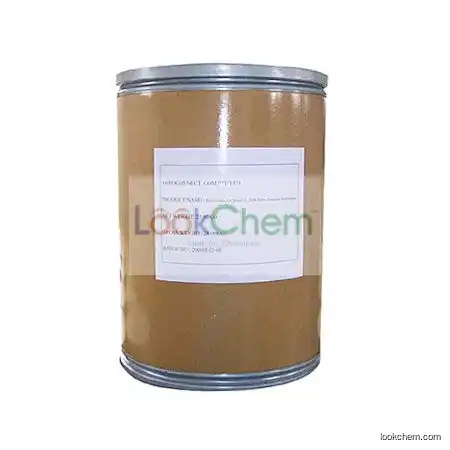 alpha-chloro-alpha-phenylbenzeneacetic acid, N-methyl-4-piperidinyl ester, hydrochloride